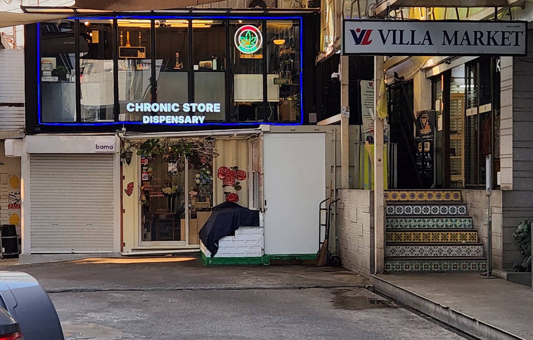 Bangkok Dispensary